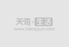 炒股配资利息：了解高杠杆交易的成本
